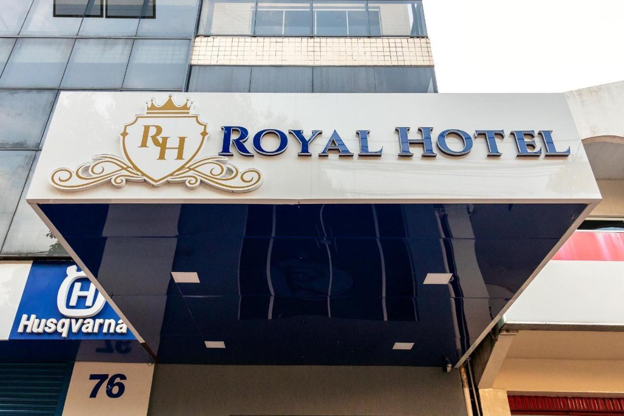 Royal Hotel Tailandia المظهر الخارجي الصورة